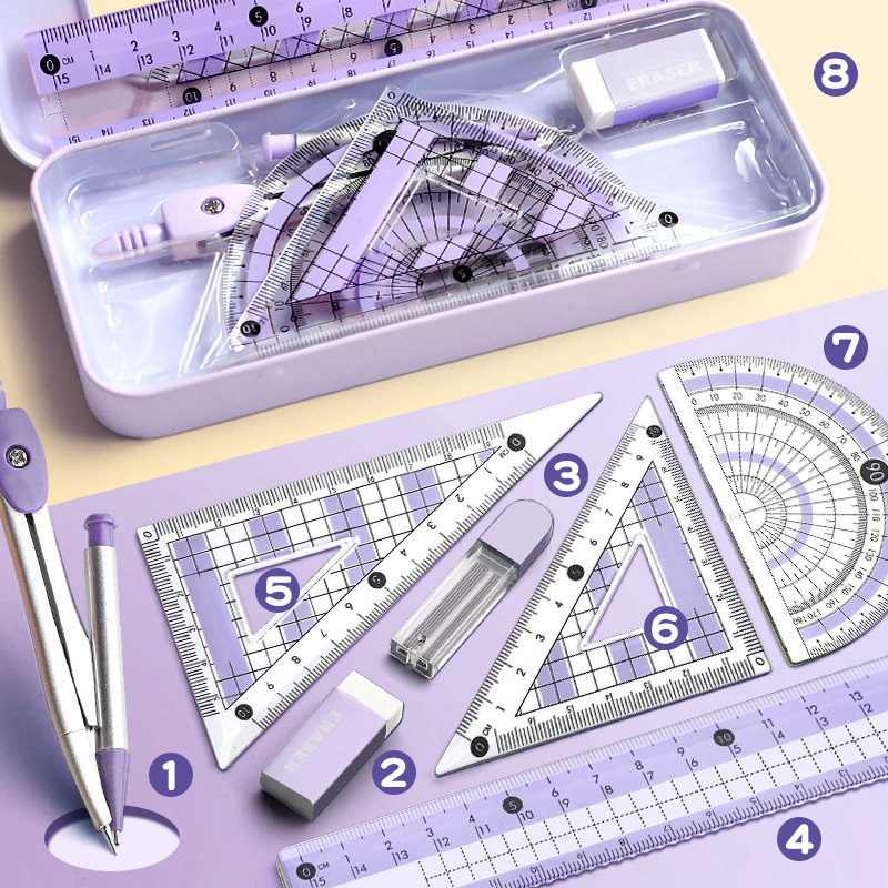 학생용 8종 기하학 도구 세트: 수학용 컴퍼스, 각도기 - Math Geometry Set With Compass 리뷰 및 가격